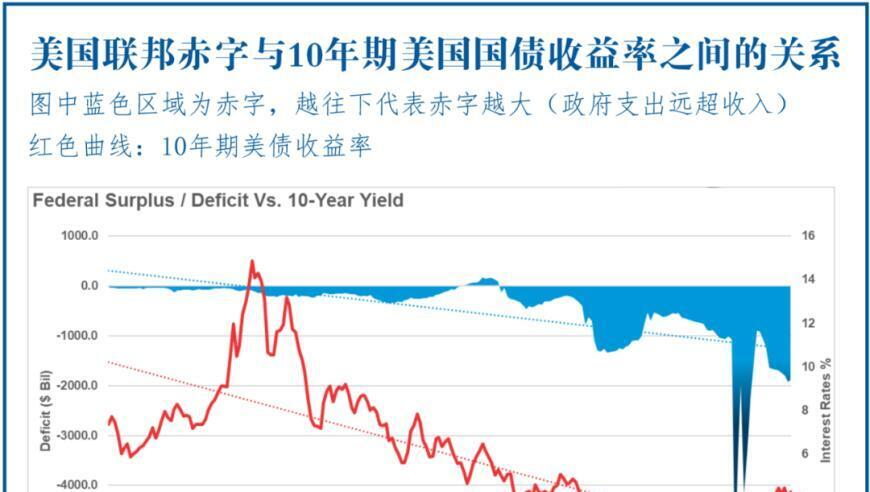 打开澳门免费资料2345,美方称泽连斯基将签矿产协议,全面解答解释落实_标清版V15.85