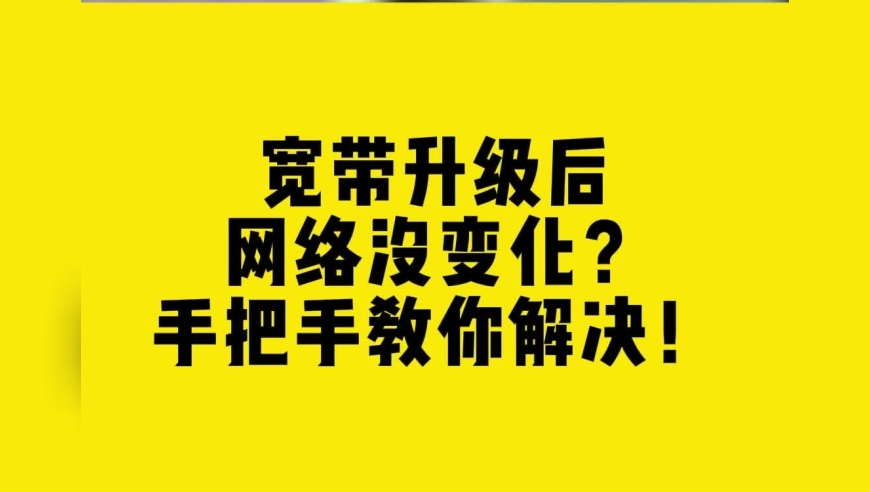 澳门六开奖号码图,一起看“七星连珠”,社会责任方案执行_手机版V2.78
