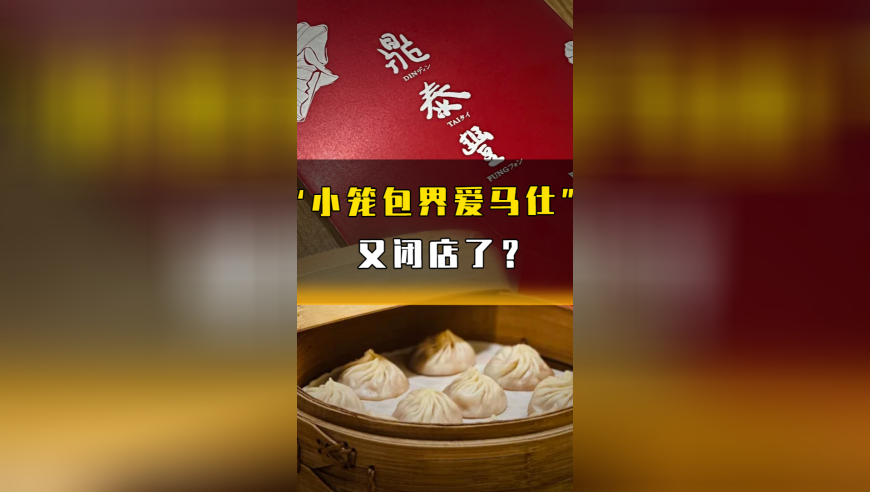 2025澳门正版资料大全免费二,RX9070价格公布,最新核心解答落实_精英版V10.11