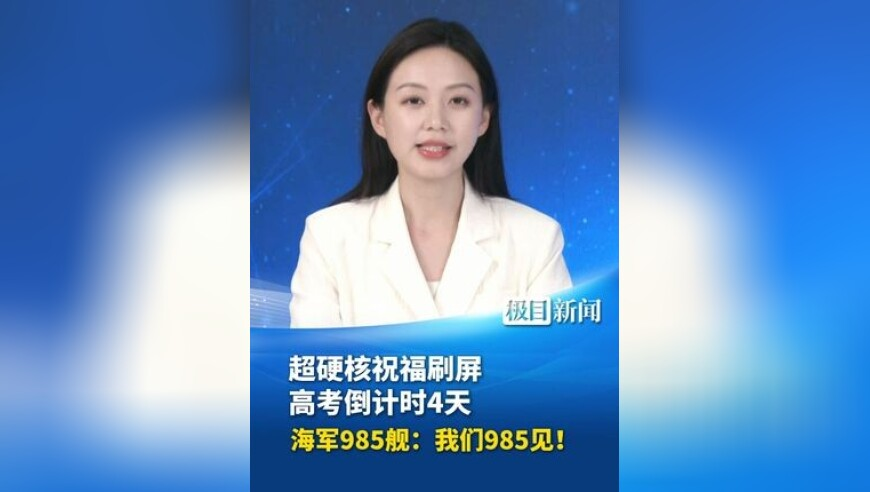 澳门彩今晚开什么奖号,Doinb已拿到永久居住五星卡,创新典义解读_钻石版V5.15