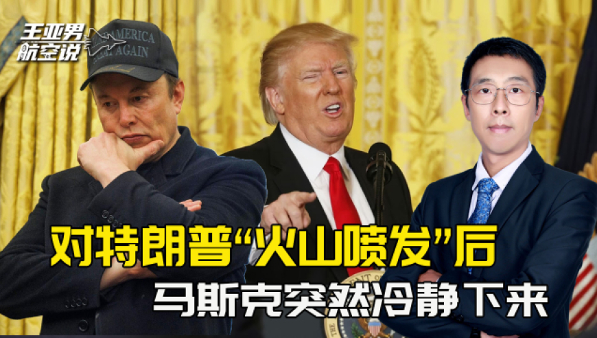 王腾称下个月出大部分人买得起的手机,澳门2025金牌谜语资料,经济性执行方案剖析_标清版V9.45